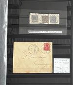 DAP China 1886-1919 **/*/gest. Vorläufer/geprüfte/Seepost, ME 15.000€