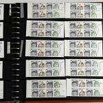 Berlin 1948-90 **/*/Briefe, gepflegte Sammlung in 2 Ringbindern