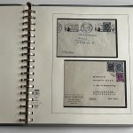 Bund 1949-1993**/gest./Briefe, Spezialsammlung, mit Posthorn H-Bl. 1-2