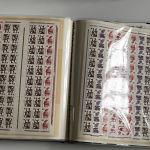 Bund 1949-1993**/gest./Briefe, Spezialsammlung, mit Posthorn H-Bl. 1-2