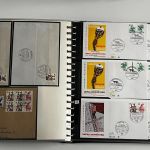 Bund 1949-1993**/gest./Briefe, Spezialsammlung, mit Posthorn H-Bl. 1-2