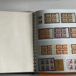 Bund 1949-1993**/gest./Briefe, Spezialsammlung, mit Posthorn H-Bl. 1-2