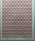 P) Bayern Mi 56 By ** 100er Bogen mit Leerfeldern unten