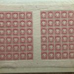 P) Bayern 1874, Bogen Mi 33 ** mit ZW, dazu weitere Bogenteile