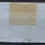 P) Baden Mi 19a Paar auf Luxus Briefstück, signiert