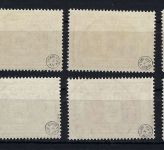 P) Württemberg Dienst Mi 123-129 ° Luxus, Klinkhammer BPP, ME 150€