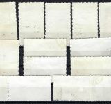 VR China 1963, Mi 744-759 ° mit Gummierung, Huangshan