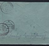 Laibach Einschreibebrief nach Dresden und Weiterleitung