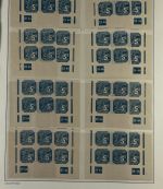 P) Böhmen u. Mähren Zulassungsmarken, Teil Spezialsammlung mit Pl. Nr.