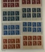 P) Böhmen und Mähren Hitler Ausgaben, Partie aus Spezialsammlung