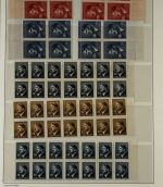 P) Böhmen und Mähren Hitler Ausgaben, Partie aus Spezialsammlung