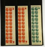 P) Böhmen u. Mähren Zulassungsmarken, Teil Spezialsammlung mit Pl. Nr.