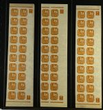 P) Böhmen u. Mähren Zulassungsmarken, Teil Spezialsammlung mit Pl. Nr.