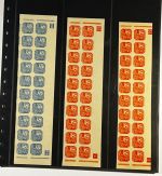 P) Böhmen u. Mähren Zulassungsmarken, Teil Spezialsammlung mit Pl. Nr.