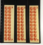 P) Böhmen u. Mähren Zulassungsmarken, Teil Spezialsammlung mit Pl. Nr.