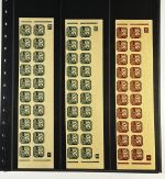 P) Böhmen u. Mähren Zulassungsmarken, Teil Spezialsammlung mit Pl. Nr.