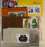 P) VR-China 1999-2012, umfangreiches Blocklager, 240 Blocks