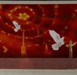 P) VR-China 1999-2012, umfangreiches Blocklager, 240 Blocks