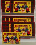 P) VR-China 1999-2012, umfangreiches Blocklager, 240 Blocks