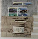 P) VR-China 1999-2012, umfangreiches Blocklager, 240 Blocks