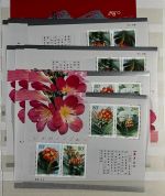 P) VR-China 1999-2012, umfangreiches Blocklager, 240 Blocks