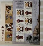 P) VR-China 1999-2012, umfangreiches Blocklager, 240 Blocks