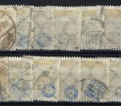 P) DR Mi 313-330 A/B °, gepr. Infla Berlin, ME 1.400€