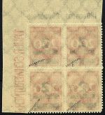 P) DR Mi 309 B b ** VB Bogenecke P OR, gep. infla berlin, ME 420€