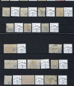 C) DR Partie bessere Werte, Farben/WZ/PF, alle gepr. ME ca. 8000€