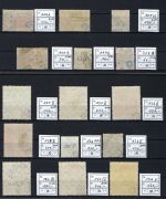 C) DR Partie bessere Werte, Farben/WZ/PF, alle gepr. ME ca. 8000€