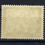 C) DR Mi 505 A **, Befund Schlegel BPP, ME 1.500€, min. Einschränkung