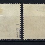 DR Mi 65 I und II jeweils gepr. Jäschke BPP, ME 140€