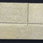 C) DSWA Mi 30 B ** Eckrand UL, gepr. Jäschke-L. BPP