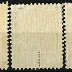 P) DOA Privatpost Schülke & Mayr 1892, Sa-Sd / Se * gepr. ME 750€