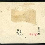 P) DSWA Mi 23 Luxus Briefstück gepr. Bothe BPP, ME 200€