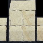 SBZ Berzirkhandstempel, 2 Paare, 1 Viererblock ** alle geprüft BPP