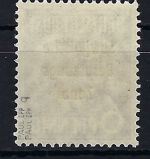 SBZ Mi 183 b** einwandfrei, gepr. Paul BPP