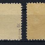 Meck. Vorpommern Mi 36 yg° + 39 za° gepr. Kramp BPP, ME 400€