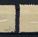 Provinz Sachsen Mi 85 - 86 waD °, gep. Ströh BPP, ME 500€