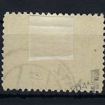 Provinz Sachsen Mi 85 wbA°, gep. Zierer + Ströh BPP, ME 450€