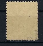 Thüringen Mi 99 AX a P2 °, gep. Ströh BPP, ME 400€