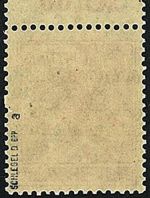 P) Bizone Mi 49 I P OR dgz ** einwandfrei, gep. Schlegel BPP, ME 300€