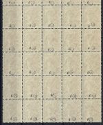 C) All. Bes., Mi 956b** Bogenteil zu 30 Marken gep. Arge, ME 2.100