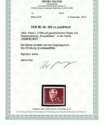 P) DDR 1952, Mi 254 cc **, einwandfrei, Expertise Maxer VP, ME 380€