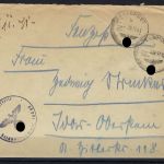 FP-Brief Ritterkreuzträger General Strecker 6. Armee Stalingrad 1941