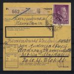 GG Paketkarte ins KZ-Lager Lublin/Majdanek 1944