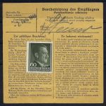 GG Paketkarte ins KZ-Lager Lublin/Majdanek 1944