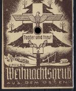 Weihnachtskarte "TAPFER UND TREU" Weihnachtsgruß aus dem Osten