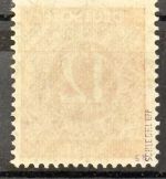 C) Bizone Mi 55 IIb °, Farbbestimmung Bernhöft / Schlegel BPP, ME 180€