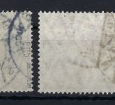 C) DR Mi 95AII°, 95BIIb°, 95BIIc°, 96BIIb° alle BPP gep., ME 220€